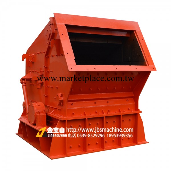 反擊式破碎機-石料整形破碎機-公路石料反擊破工廠,批發,進口,代購
