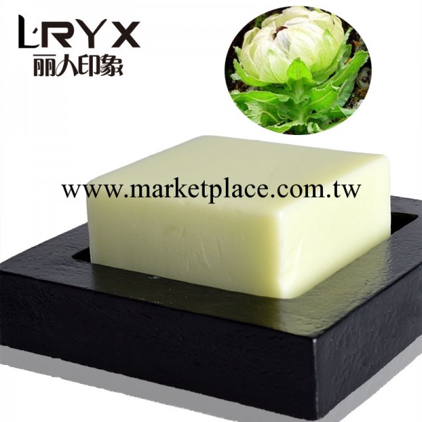 潔面皂手工皂 雪蓮祛痘消炎皂 雪蓮美白抗菌手工皂可加印LOGO OE工廠,批發,進口,代購