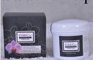 欣蘭黑裡透白凍膜 dmc面膜225g清潔美白去黑頭粉刺[帶盒子】工廠,批發,進口,代購