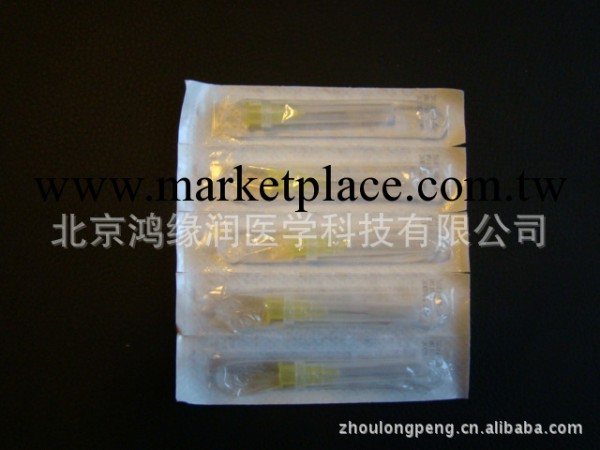 CDT微整形小機器人|CDT氣化美塑機|一次性祛眼袋機器工廠,批發,進口,代購