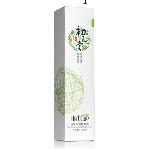 初夏堂活氧細胞能量水美白補水控油保濕爽膚水收縮毛孔男女柔膚水批發・進口・工廠・代買・代購