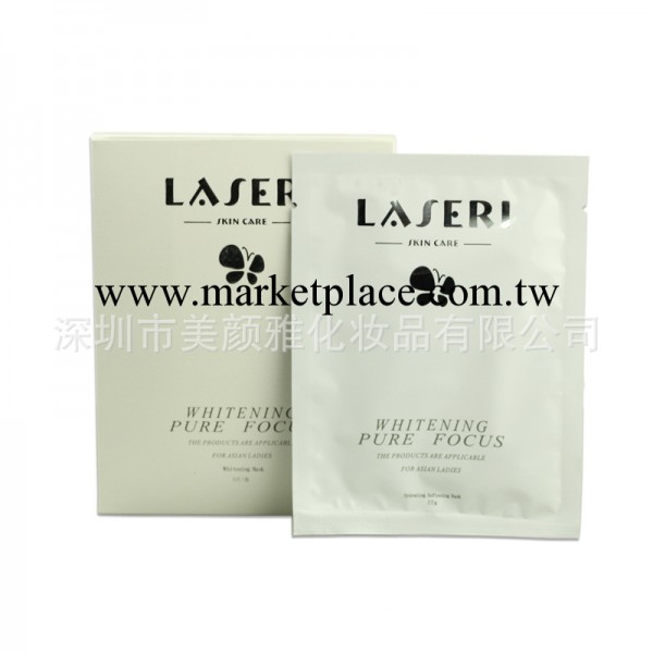 品牌面膜批發 萊莎麗清純美白面貼膜5片/盒 保濕潤膚 正品貨源工廠,批發,進口,代購