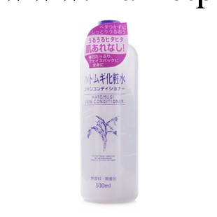 Naturie 薏仁化妝水爽膚水500ml 美白保濕補水一件代發批發・進口・工廠・代買・代購