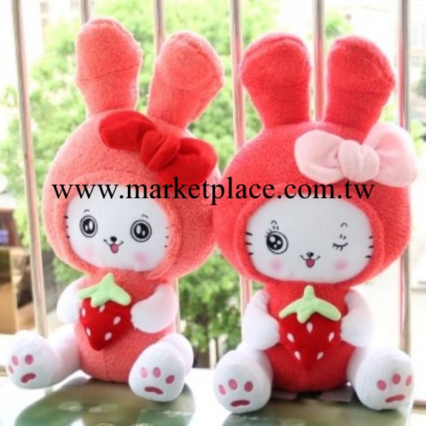 廠傢批發草莓兔 長耳朵蝴蝶結可愛hello kitty兔兔毛絨玩具公仔工廠,批發,進口,代購