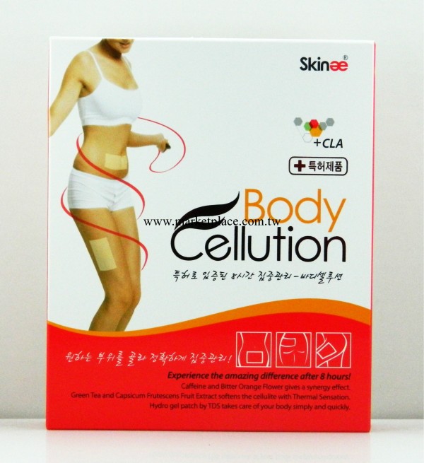 Skin body cellution溶脂貼瘦身貼減肥貼整工廠,批發,進口,代購