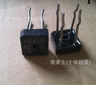 供應拆機整流橋堆S4VB60 4A矽橋工廠,批發,進口,代購