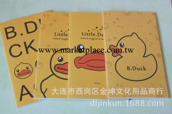 韓國文具批發 韓版 小黃鴨筆記本 橫格內頁記事本 40頁 4款工廠,批發,進口,代購