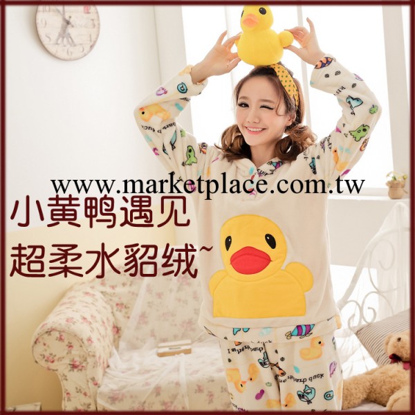 秋冬睡衣長袖女珊瑚絨升級水貂法蘭絨加大加厚外貿小黃鴨卡通傢居工廠,批發,進口,代購