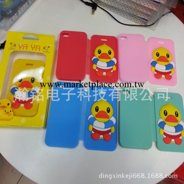 新款三星 i9300 i9500 遊戲圈鴨子手機套 翻蓋矽膠套 小黃鴨工廠,批發,進口,代購