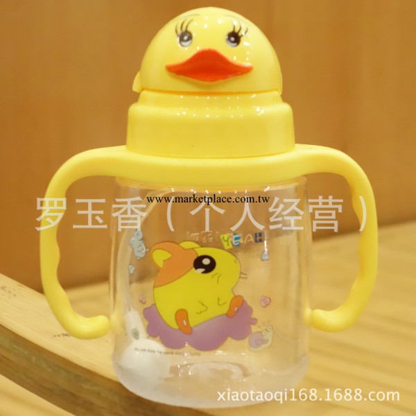 小淘氣 透明包裝 卡通迷你小黃鴨帶柄吸管兒童吸水壺200ML AW-8工廠,批發,進口,代購