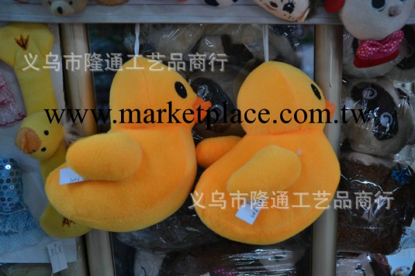 毛絨玩具 小黃鴨 兒童玩具批發 地攤熱賣 流行卡通玩具混批工廠,批發,進口,代購