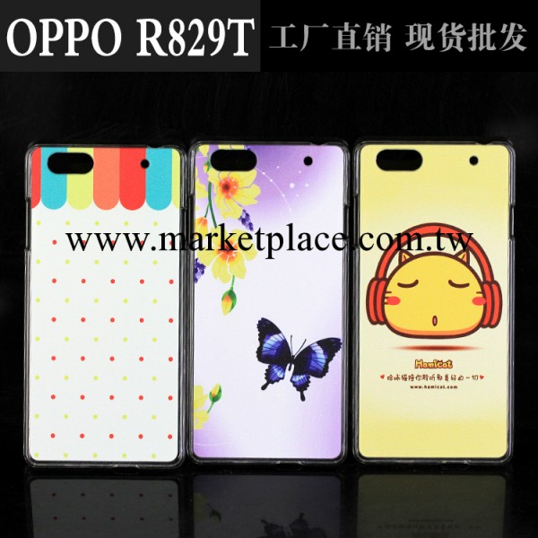 OPPO R829T手機殼 手機套 卡通彩繪殼 批發定制 來料加工工廠,批發,進口,代購