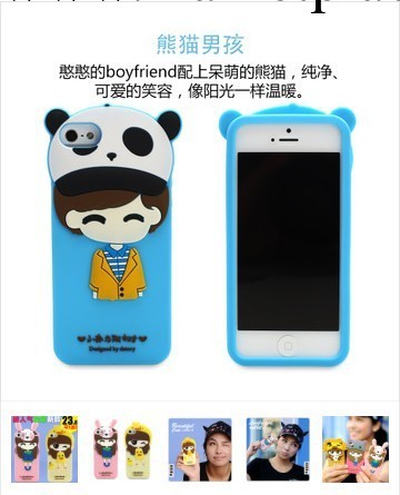 新款可愛卡通小希iphone5c/5s/4s蘋果iphone手機殼矽膠套保護套軟工廠,批發,進口,代購