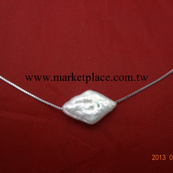 菱形奇形珍珠吊墜 表皮有小瑕疵 925銀鏈 淘寶熱銷 熱賣中批發・進口・工廠・代買・代購