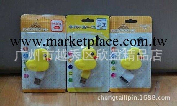 小黃鴨數據線 三星 HTC 黑莓 小米 洛基亞 通用數據線 卡通數據工廠,批發,進口,代購
