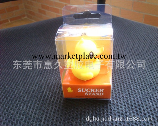 手機通用版小黃鴨矽膠手機支架，創意新款矽膠手機支架批發工廠,批發,進口,代購
