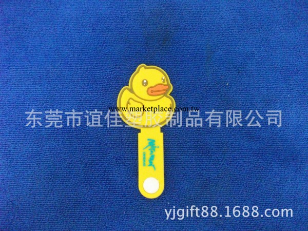 【工廠生產】耳機繞線器，小黃鴨卷線器，MP3纏線器工廠,批發,進口,代購