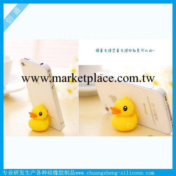 廠傢銷售iPhone黃鴨新款手機支架 低價促銷批發矽膠材質工廠,批發,進口,代購