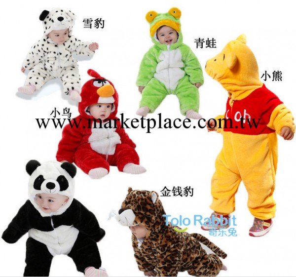 奇樂兔冬季新款動物造型連身哈衣寶寶連身衣加厚爬服嬰兒服裝批發工廠,批發,進口,代購
