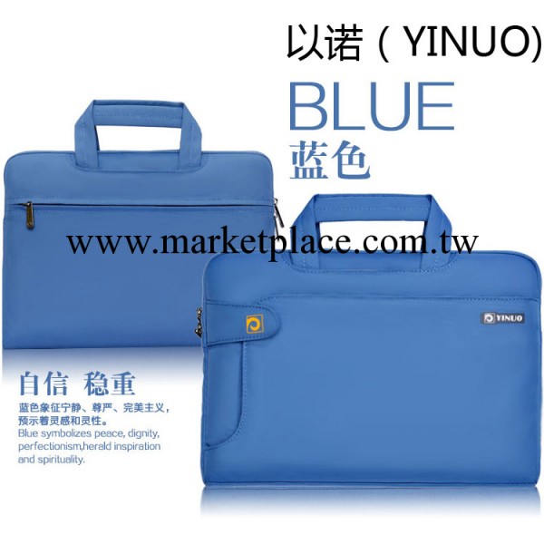 以諾 蘋果電腦包macbook 11寸13寸15寸超薄筆記本包 手提包內膽包工廠,批發,進口,代購