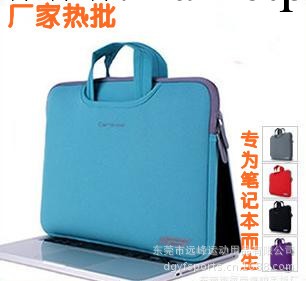 2013新款 蘋果電腦包12寸 13寸 14寸 15寸筆記本內膽包工廠,批發,進口,代購