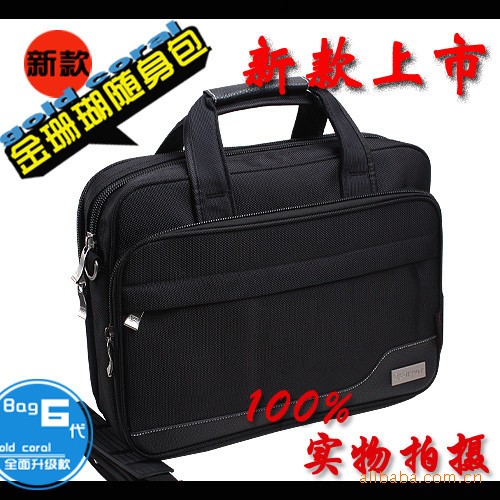 批發正品單肩 帆佈休閒筆記本手提14寸電腦包 斜挎包2859大容量工廠,批發,進口,代購