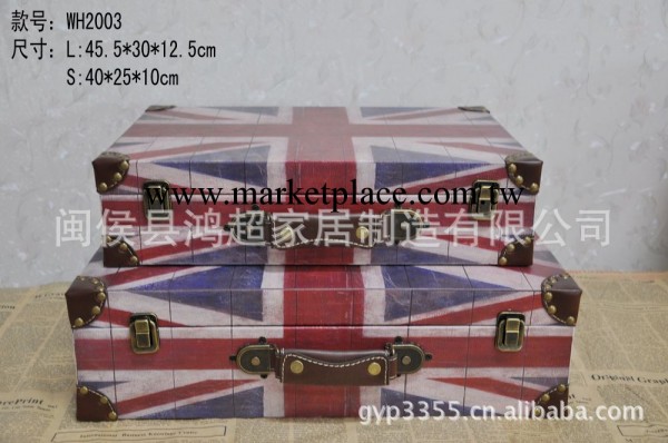 廠傢供應 行李箱包 旅行箱包 婚紗箱拍攝道具工廠,批發,進口,代購