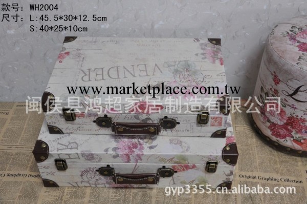廠傢供應 歐式復古箱包 行李箱包 婚紗箱拍攝道具工廠,批發,進口,代購