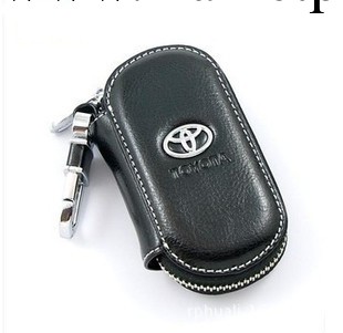 汽車鑰匙包奧迪寶馬本田豐田日產現代標致大眾高檔圓形鑰匙皮套批發・進口・工廠・代買・代購