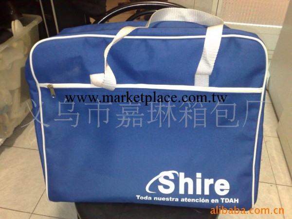 供應1680D雙股行李包/旅行包/手提袋包工廠,批發,進口,代購