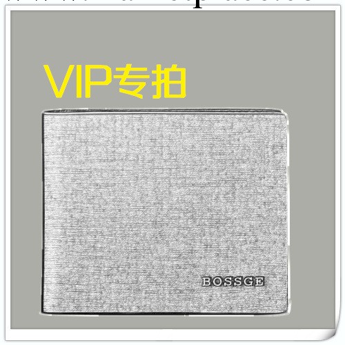 豪帝皮具廠招 代理商錢包 批發商 VIP專拍工廠,批發,進口,代購