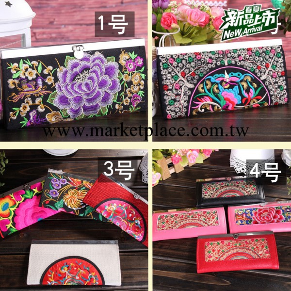 2013秋款時尚復古休閒女包 原創民族風重工刺繡卡扣錢夾 錢包9810工廠,批發,進口,代購