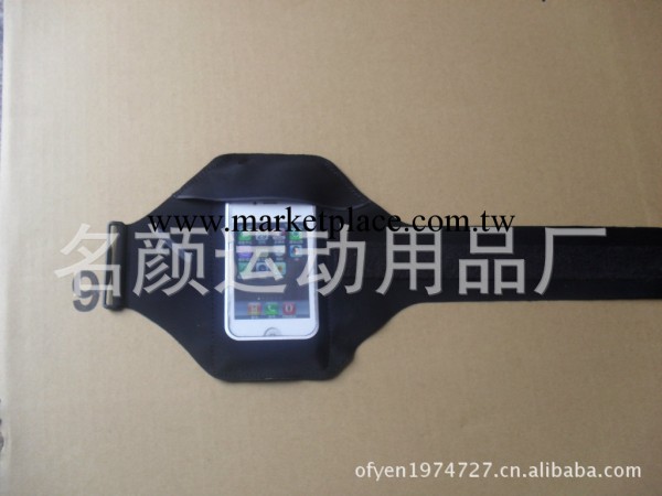 臂帶工廠直銷 熱銷中運動手臂袋 iPhone手機臂帶/手機臂帶 臂帶工廠,批發,進口,代購