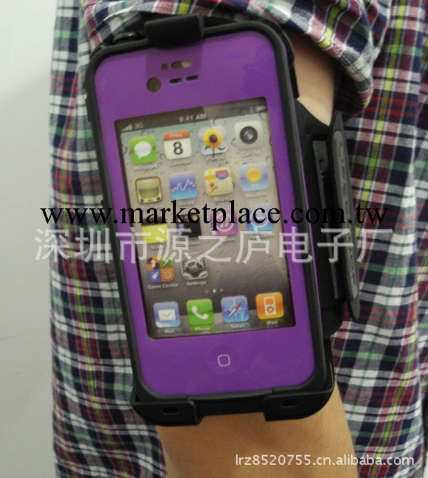 lifeproof armband 臂帶 LIFEPROOF 防水殼伴侶批發・進口・工廠・代買・代購