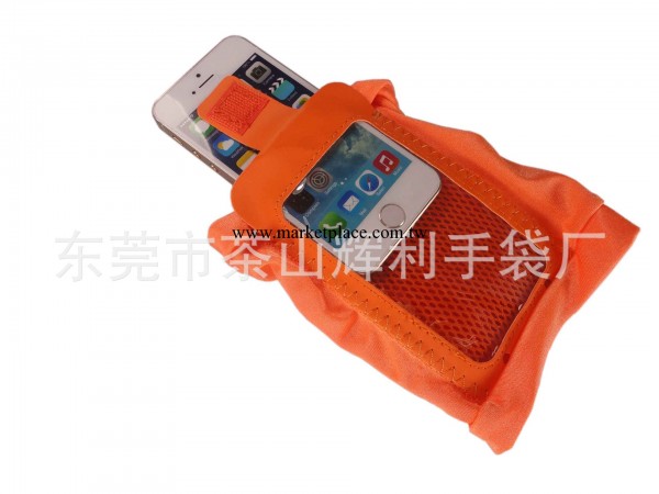 【戶外必備】手機運動臂袋臂包工廠,批發,進口,代購