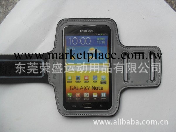 工廠直銷 三星9220運動手臂帶 iPhone智能手機臂帶工廠,批發,進口,代購