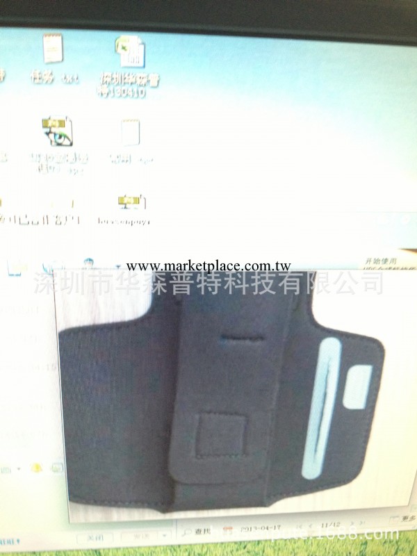 批發專拍/廠傢生產訂做三星四孔通用潛水料運動型臂帶工廠,批發,進口,代購