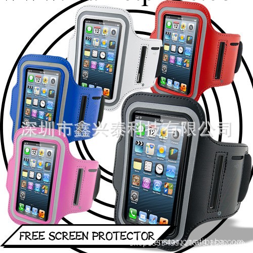 iphone 5C運動手臂帶 戶外腕包手臂包  5運動跑步手機臂套工廠,批發,進口,代購