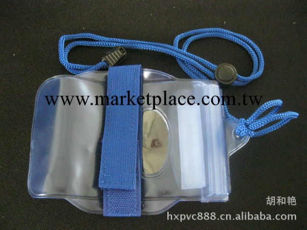 iphone防水袋 臂帶式工廠,批發,進口,代購