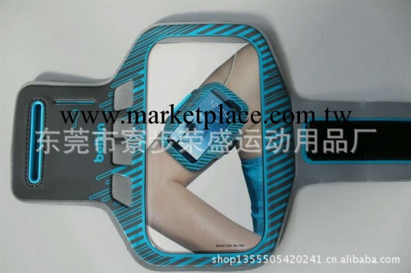 廠傢直銷iphone5臂帶工廠,批發,進口,代購