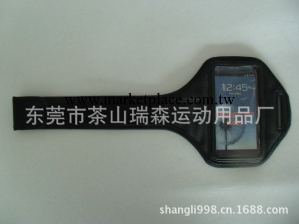 供應 高品質高彈防水運動臂帶 品牌運動臂帶批發工廠,批發,進口,代購