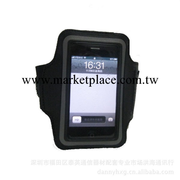 蘋果4手機套 配件iphone運動手機袋 臂帶 臂包iphone4 蘋果手機套工廠,批發,進口,代購