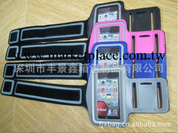 9300臂帶供應（三星系列臂帶潛水料制作）工廠,批發,進口,代購