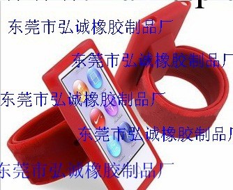 新款蘋果nano7 矽膠套 手機套 ipod nano 7 手臂帶  運動臂帶工廠,批發,進口,代購