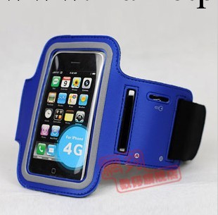 iphone 4 4S  Ipod Touch 運動臂帶 蘋果手機臂袋 運動肩帶工廠,批發,進口,代購