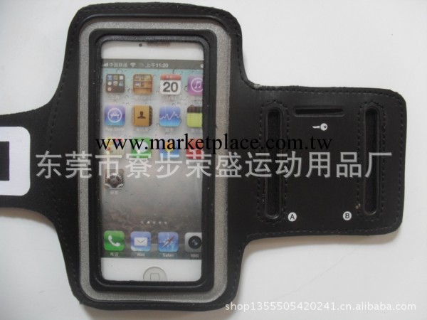 廠 傢直銷iphone臂帶工廠,批發,進口,代購