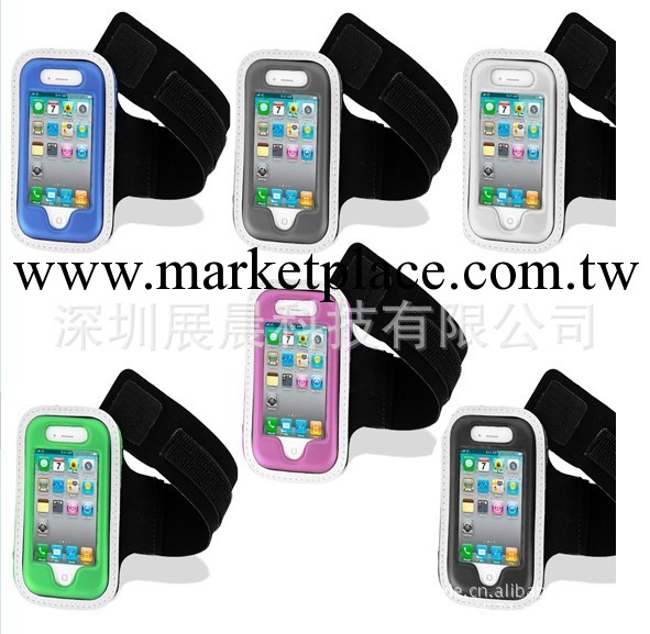 蘋果IPONE 3GS 4S臂帶iphone 4綁手婉登山跑步運動手機保護套批發工廠,批發,進口,代購