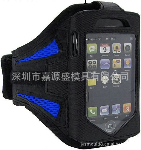 高級IPHONE4G/T3G臂帶 TOUCH蘋果臂帶 蘋果臂帶, TOUCH臂帶工廠,批發,進口,代購
