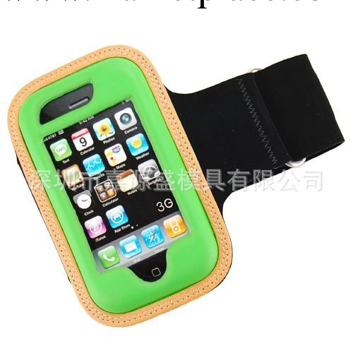 蘋果iphone4配件 iphone4臂帶 運動型手臂帶工廠,批發,進口,代購