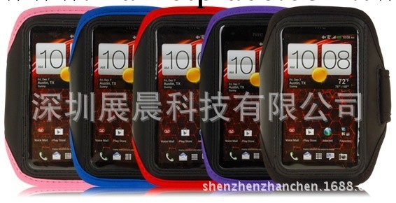 索尼L36h Xperia Z手機臂帶 綁手腕跑步登山運動臂章手機套保護套工廠,批發,進口,代購
